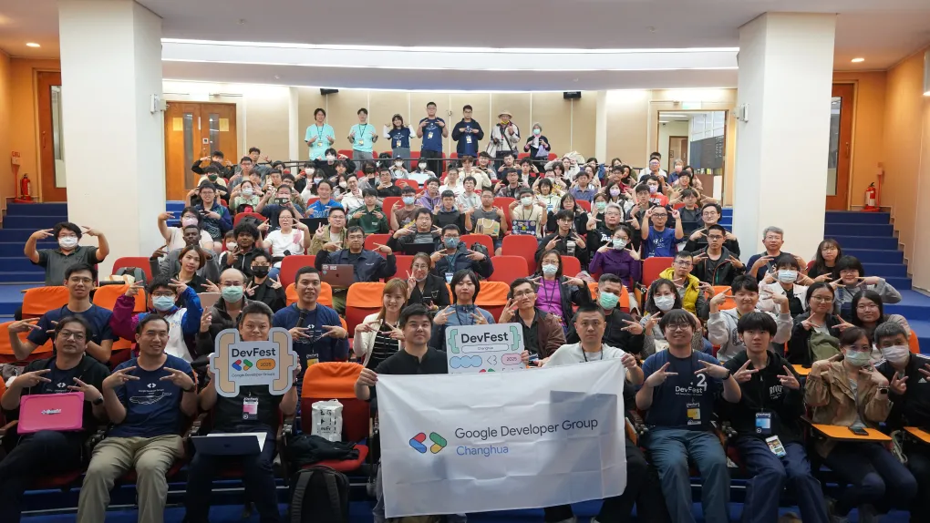 DevFest閃電秀 - Antigravity 導入 SDD 的急速開發術