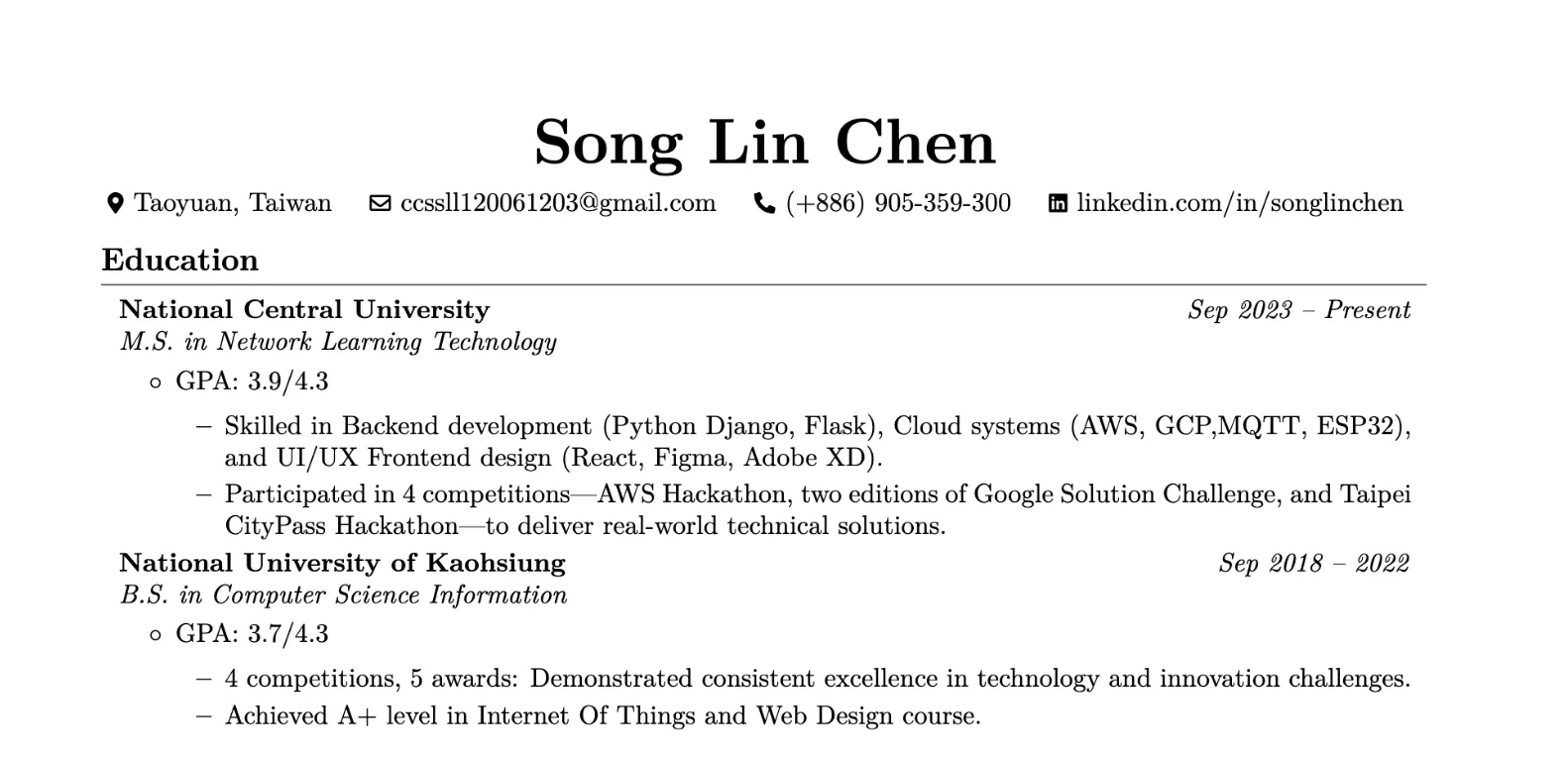 履歷自動編譯系統 screenshot